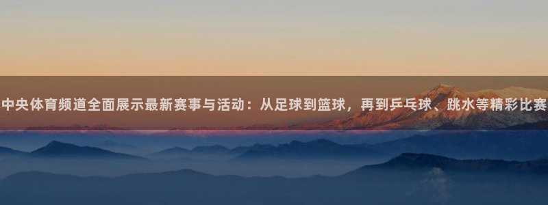 新闻图片